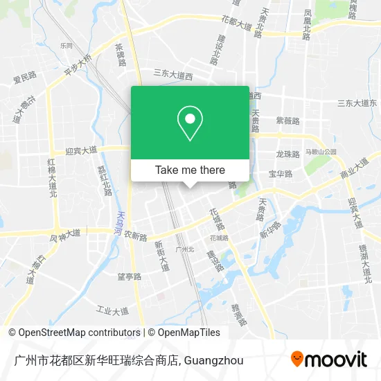 广州市花都区新华旺瑞综合商店 map