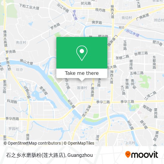石之乡水磨肠粉(莲大路店) map