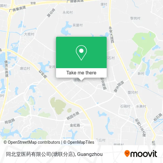 同北堂医药有限公司(塘联分店) map