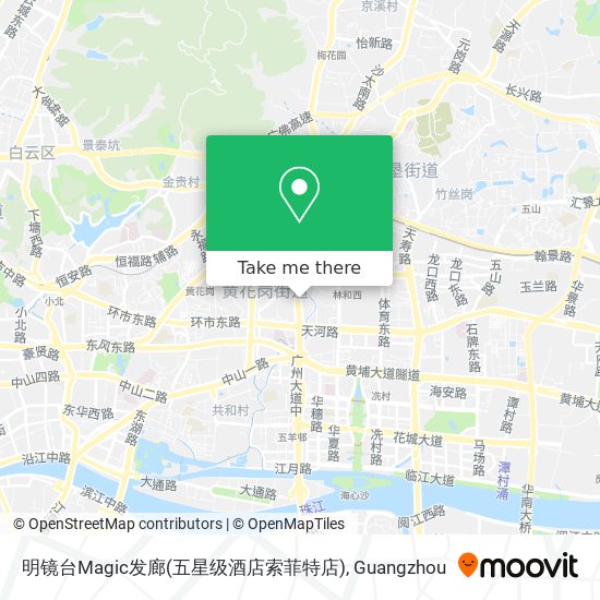 明镜台Magic发廊(五星级酒店索菲特店) map