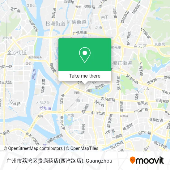 广州市荔湾区贵康药店(西湾路店) map