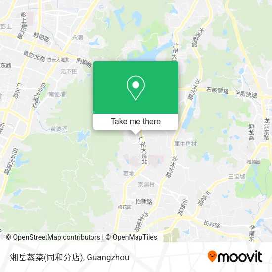 湘岳蒸菜(同和分店) map