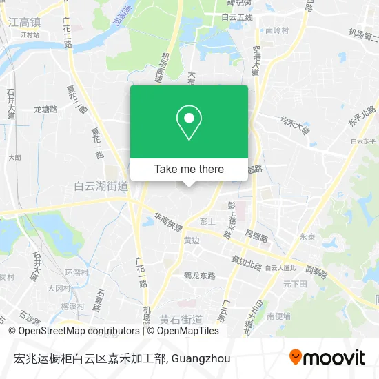 宏兆运橱柜白云区嘉禾加工部 map