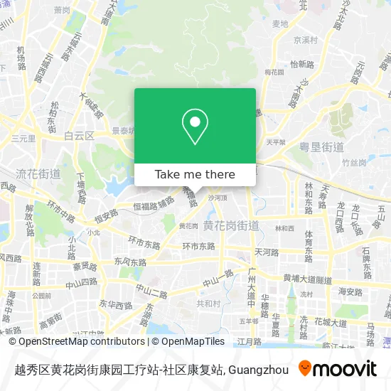 越秀区黄花岗街康园工疗站-社区康复站 map
