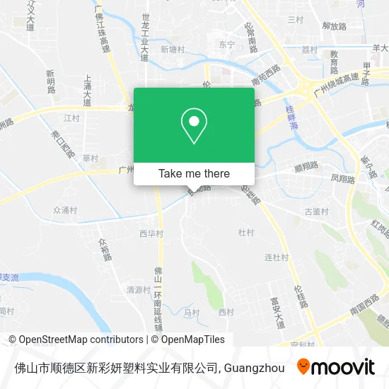 佛山市顺德区新彩妍塑料实业有限公司 map