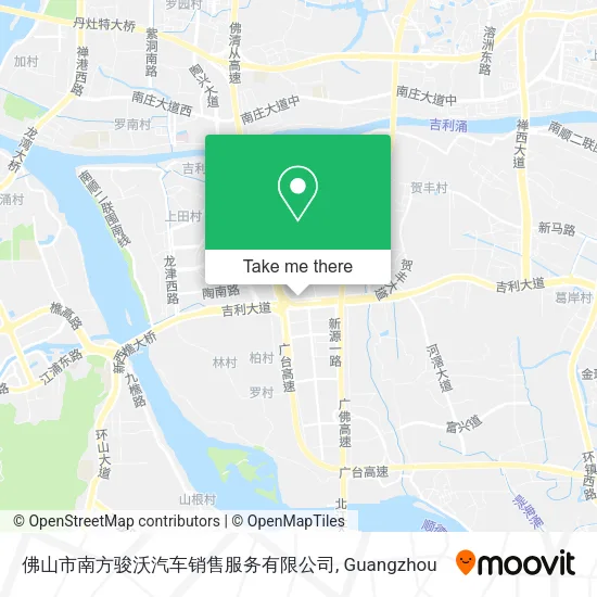 佛山市南方骏沃汽车销售服务有限公司 map