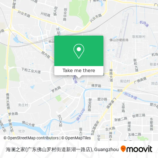 海澜之家(广东佛山罗村街道新湖一路店) map