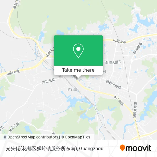 光头佬(花都区狮岭镇服务所东南) map