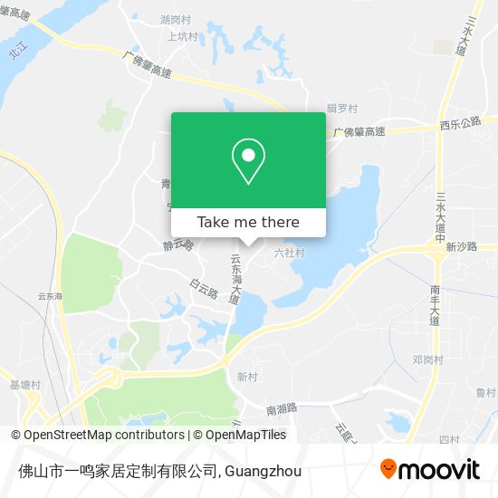 佛山市一鸣家居定制有限公司 map