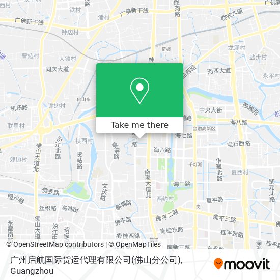 广州启航国际货运代理有限公司(佛山分公司) map