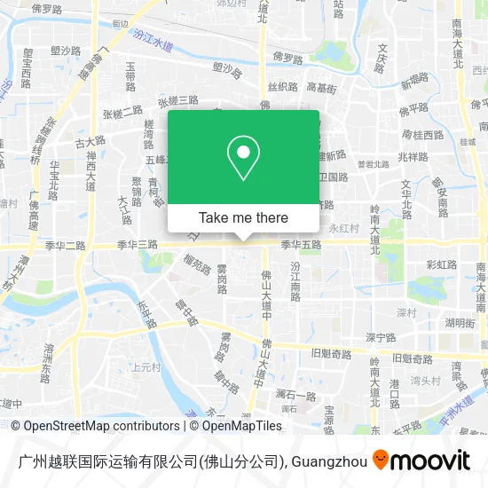 广州越联国际运输有限公司(佛山分公司) map