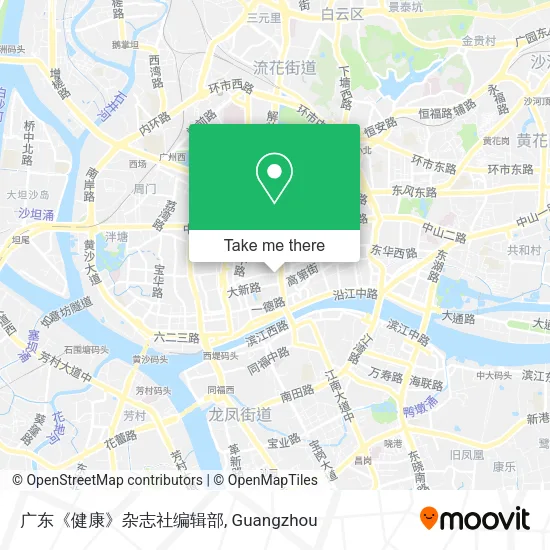 广东《健康》杂志社编辑部 map