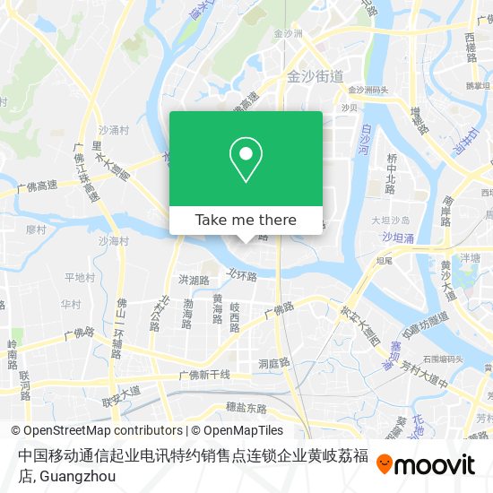 中国移动通信起业电讯特约销售点连锁企业黄岐荔福店 map