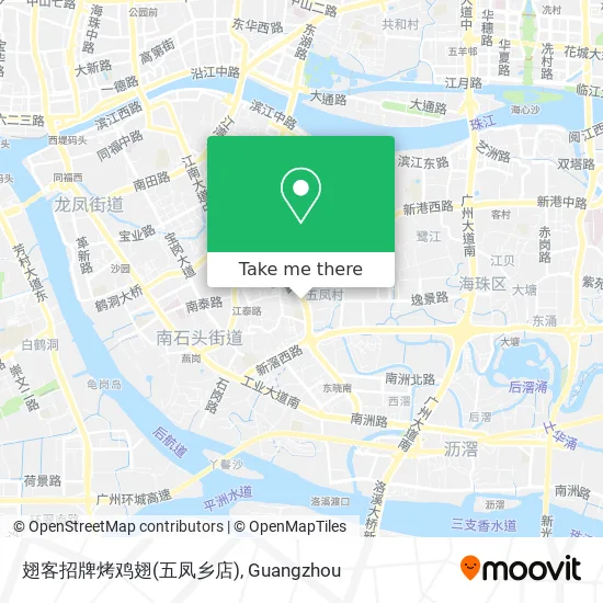 翅客招牌烤鸡翅(五凤乡店) map