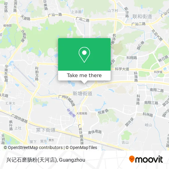 兴记石磨肠粉(天河店) map