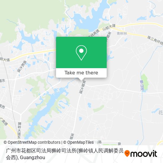 广州市花都区司法局狮岭司法所(狮岭镇人民调解委员会西) map