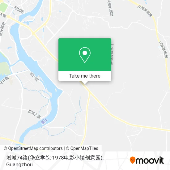 增城74路(华立学院-1978电影小镇创意园) map