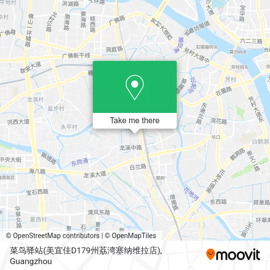 菜鸟驿站(美宜佳D179州荔湾塞纳维拉店) map