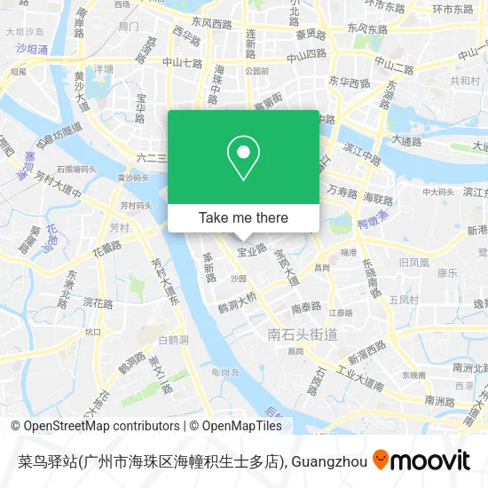 菜鸟驿站(广州市海珠区海幢积生士多店) map
