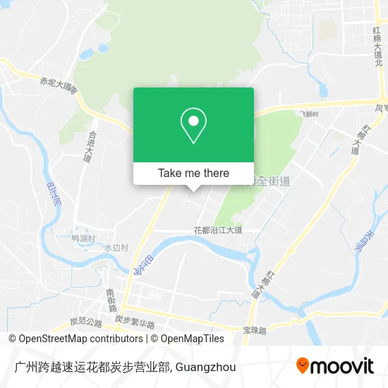 广州跨越速运花都炭步营业部 map