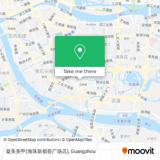 凝美美甲(海珠新都荟广场店) map