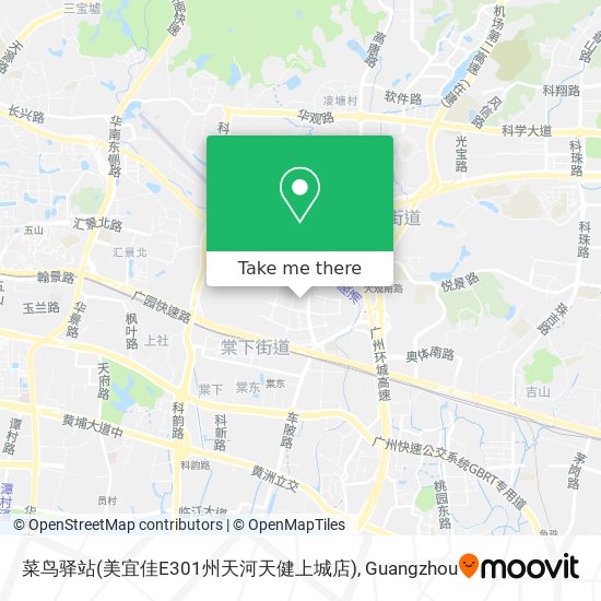 菜鸟驿站(美宜佳E301州天河天健上城店) map