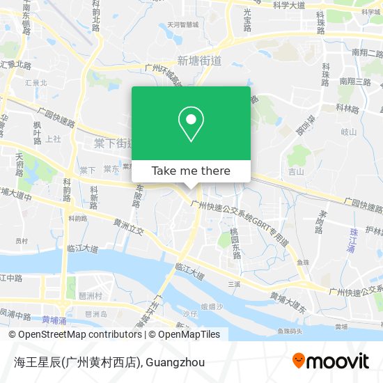 海王星辰(广州黄村西店) map