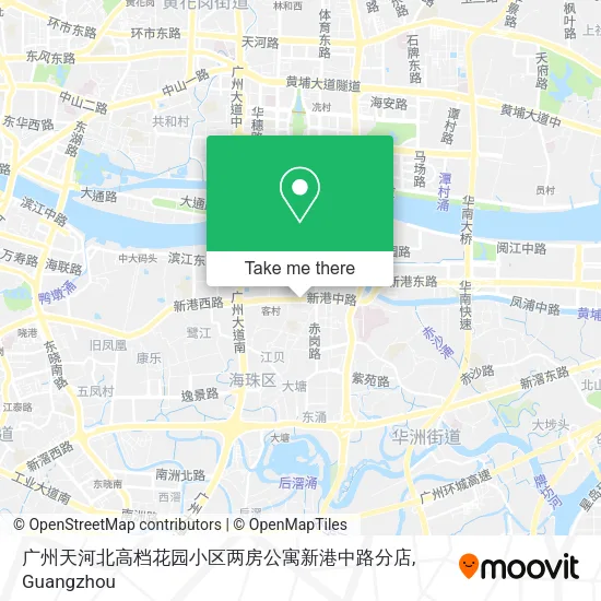 广州天河北高档花园小区两房公寓新港中路分店 map