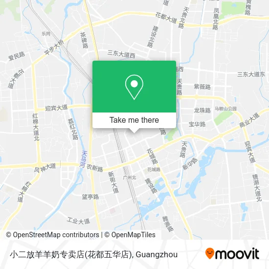 小二放羊羊奶专卖店(花都五华店) map