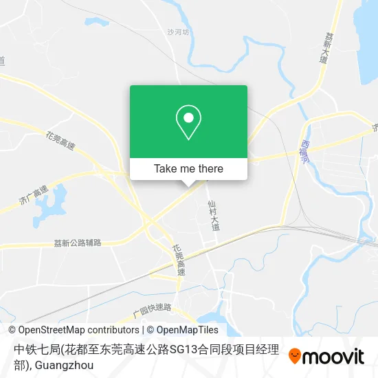 中铁七局(花都至东莞高速公路SG13合同段项目经理部) map