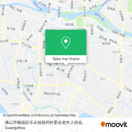 佛山市顺德区乐从镇路州村委会老年人协会 map