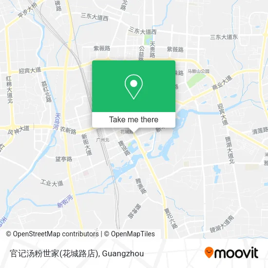 官记汤粉世家(花城路店) map