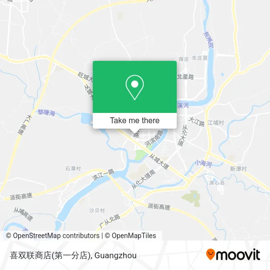 喜双联商店(第一分店) map