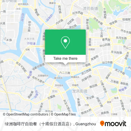 绿洲咖啡厅自助餐（十甫假日酒店店） map