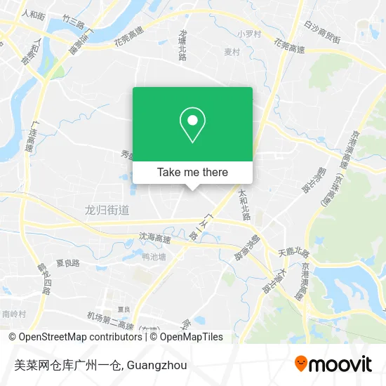 美菜网仓库广州一仓 map