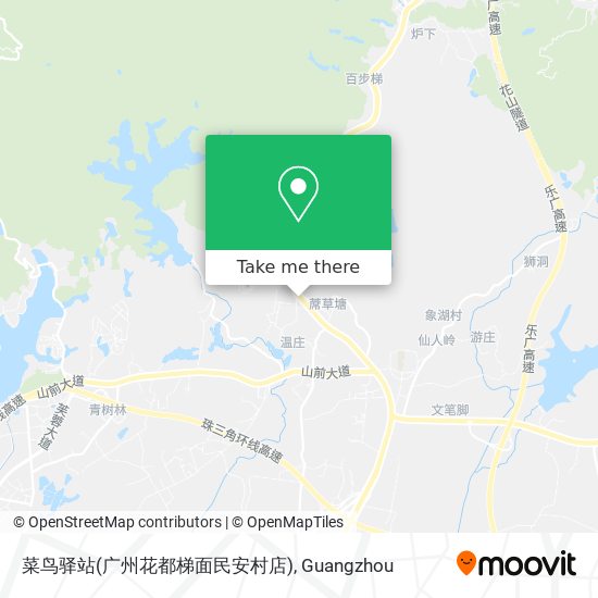 菜鸟驿站(广州花都梯面民安村店) map