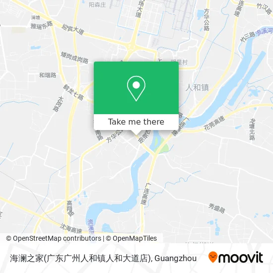 海澜之家(广东广州人和镇人和大道店) map