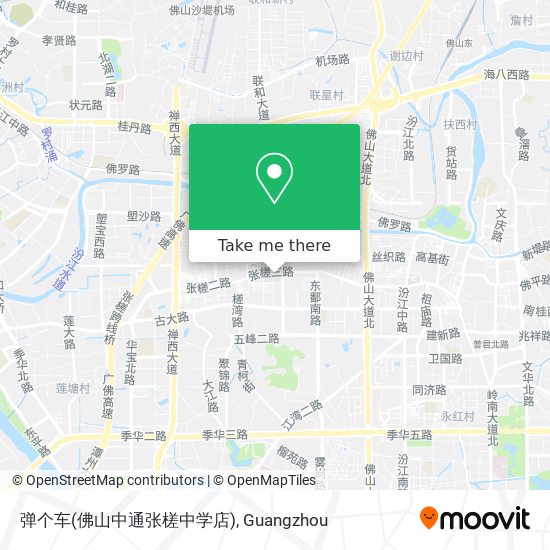 弹个车(佛山中通张槎中学店) map