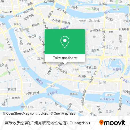 寓米欢聚公寓(广州东晓南地铁站店) map