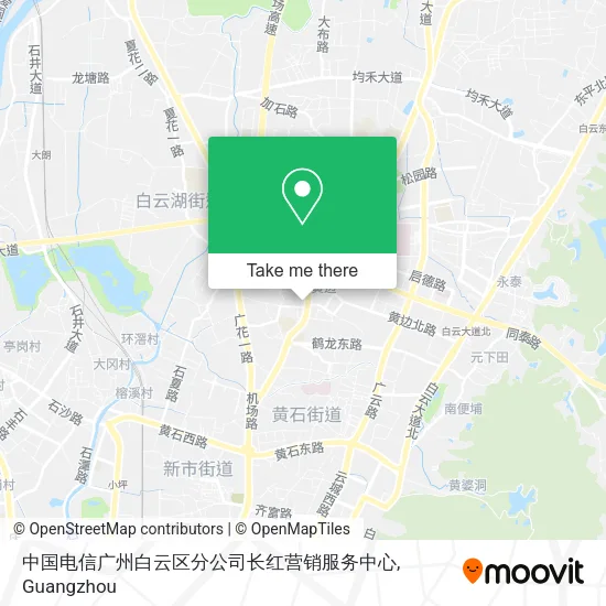 中国电信广州白云区分公司长红营销服务中心 map