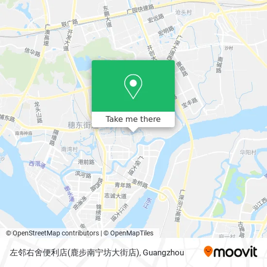左邻右舍便利店(鹿步南宁坊大街店) map