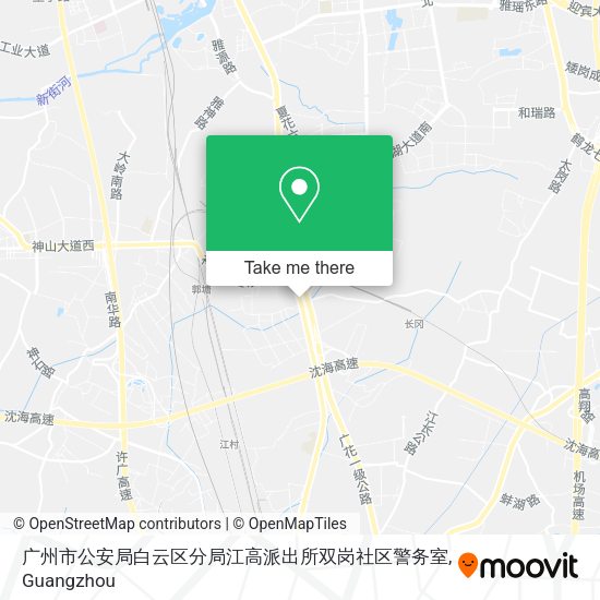 广州市公安局白云区分局江高派出所双岗社区警务室 map