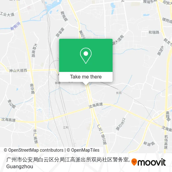 广州市公安局白云区分局江高派出所双岗社区警务室 map