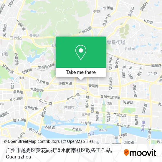 广州市越秀区黄花岗街道水荫南社区政务工作站 map