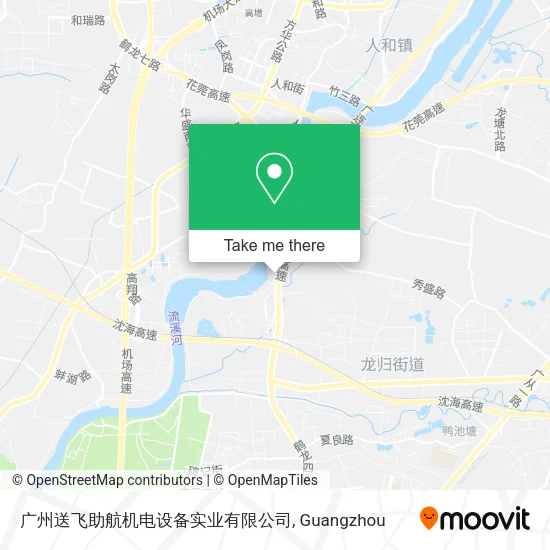 广州送飞助航机电设备实业有限公司 map
