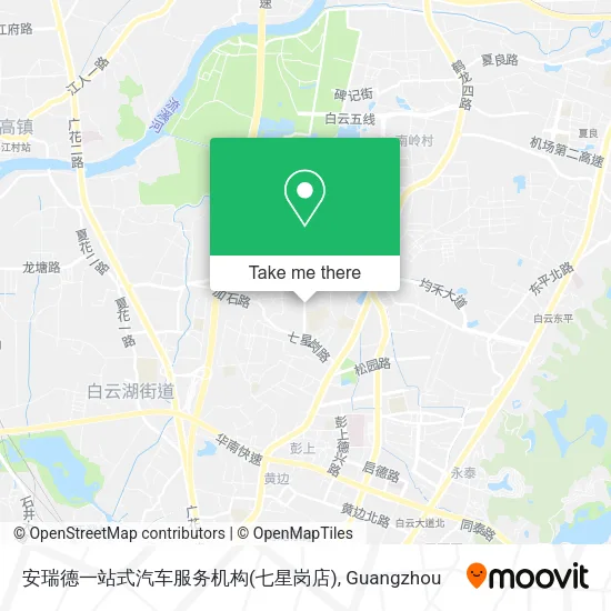 安瑞德一站式汽车服务机构(七星岗店) map