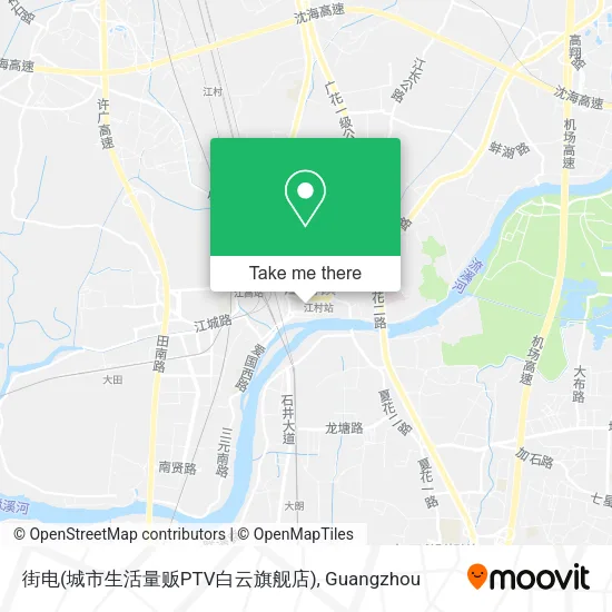 街电(城市生活量贩PTV白云旗舰店) map