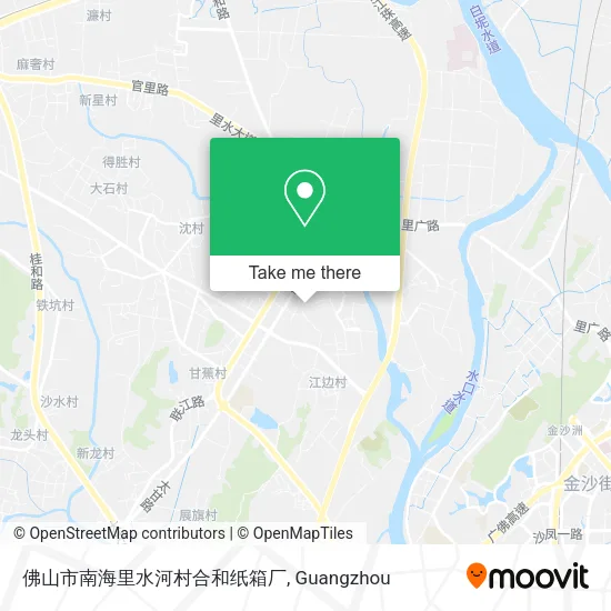 佛山市南海里水河村合和纸箱厂 map