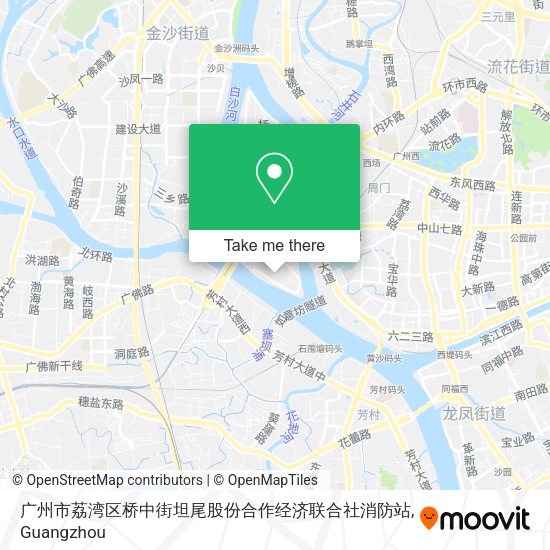 广州市荔湾区桥中街坦尾股份合作经济联合社消防站 map