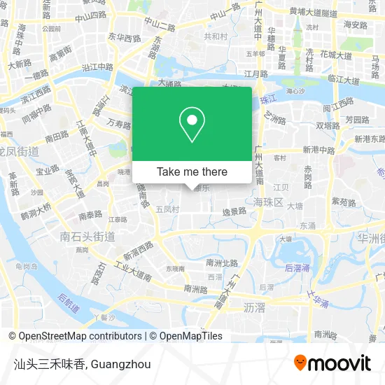 汕头三禾味香 map